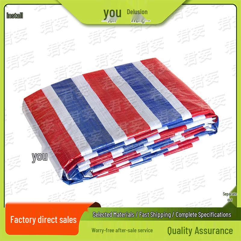 Junwang Waterproof and Sunscreen Heavy-Duty Tarp