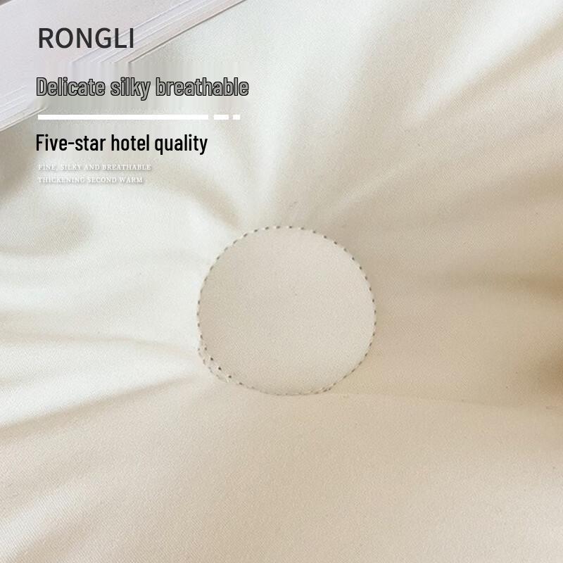 Mu Fan Yi Fei Thick Winter Cotton Quilt