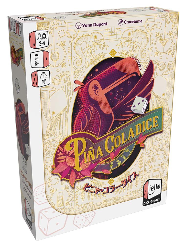 Board Game Pina Colardice Japanese Version