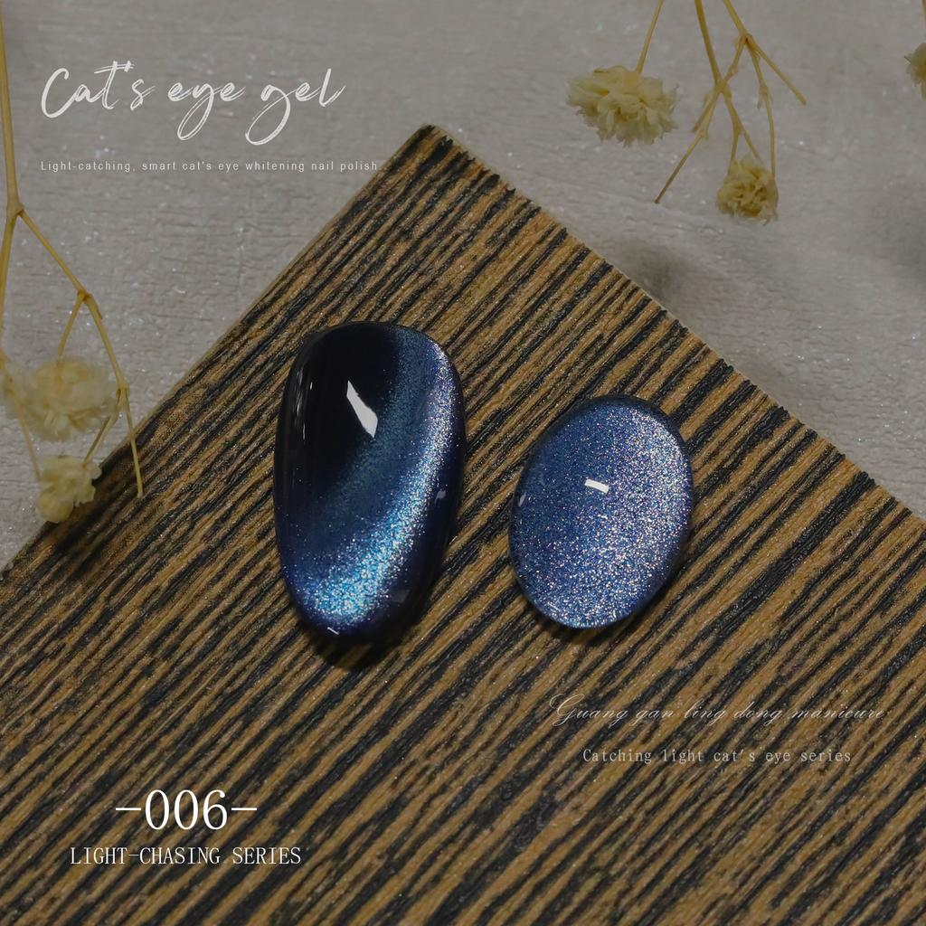 Nail Art Chasing Light Cat'S Eye лак для ногтей клей Smart Whitening популярный клей для нейл-арта Cat'S Eye клей маленький набор специальный