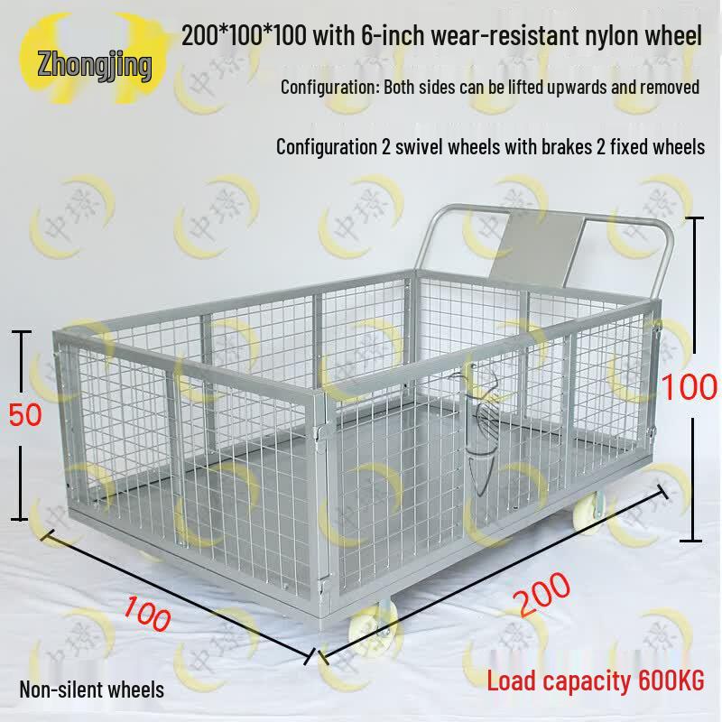 Zhongjing Folding Warehouse Cart with Mesh Fence