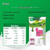 Обезжиренное молоко Mengniu Skim Pure Milk