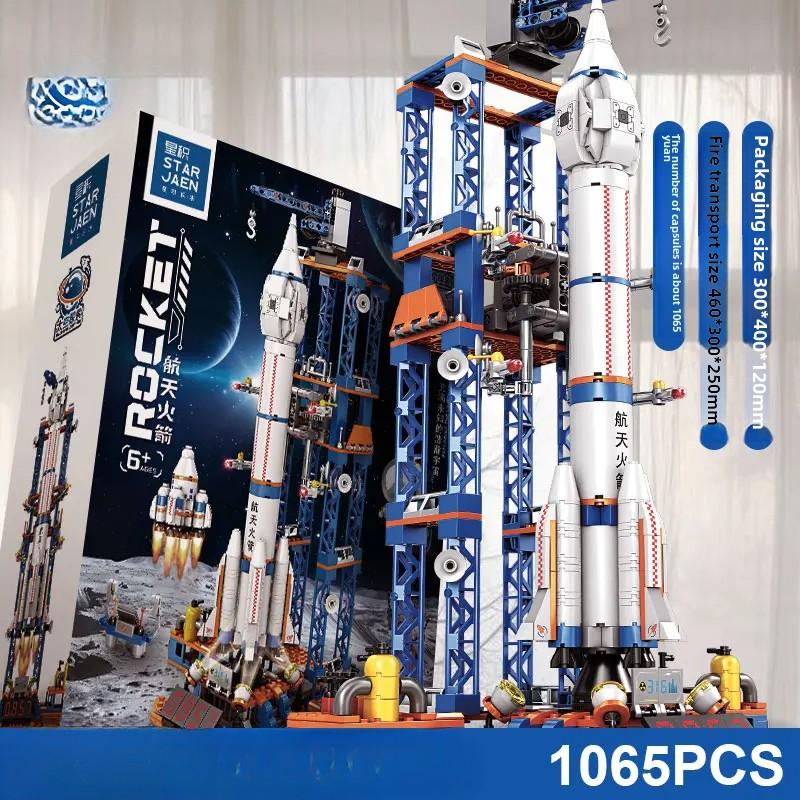 Space Rocket Building Blocks Space Shuttle Astronaut Model Bricks City Building Children's Toys Boy Gifts Girl Gifts