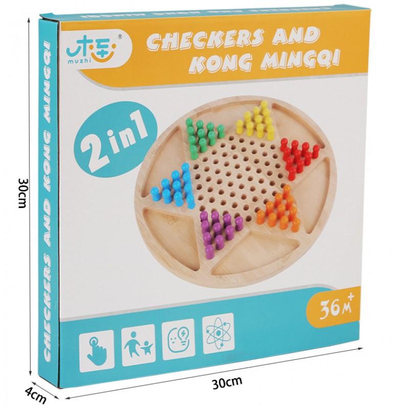 Wooden Dual-Function Checkers Chinese Jump Chess Game Kids Ages 4-6 Educational Strategy Board Toy Family Play