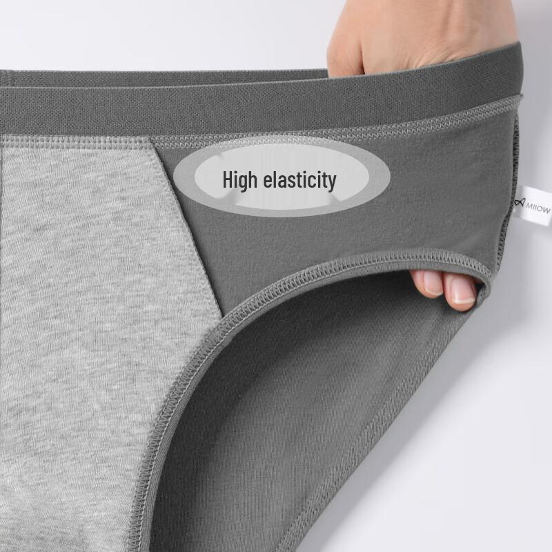 Мужские трусы-боксеры Mao Ren из чистого хлопка 10A с антибактериальным эффектом, 4 шт.