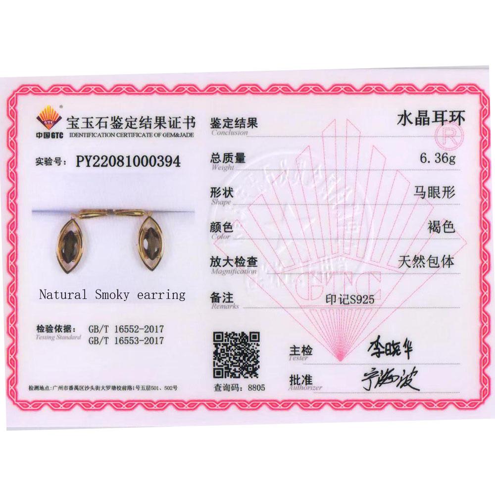 Простые Натуральные Серьги-застежки с Дымчатым Кварцем MQ 14*7мм 925 Стерлинговое Серебро Розовое Золото Изысканные Ювелирные Изделия для Женщин Подарок на День Рождения Рождество