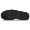 Air Jordan 1 Low SE Split - Яркие женские кроссовки Green Black White DR0502-300