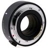Sigma Teleconverter for Nikon TC-1401 (Product Code 879556)