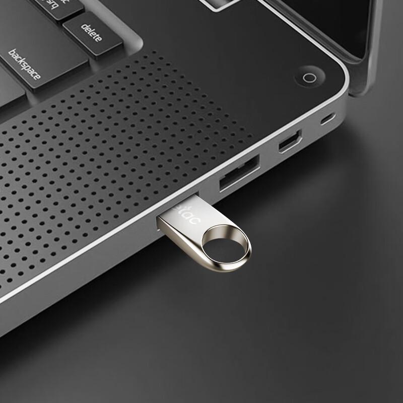 Netac Флеш-накопитель USB 3.2 G725