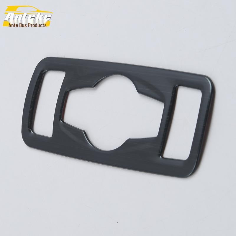 Jetour X70 Headlight Control Frame: Decorative Button Switch & Adjustment Patch for 18 Models