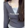 Skinny Collar Fake Two Long-sleeved T-shirt Women's Autumn Sweet and Spicy Bm Style Inner Top