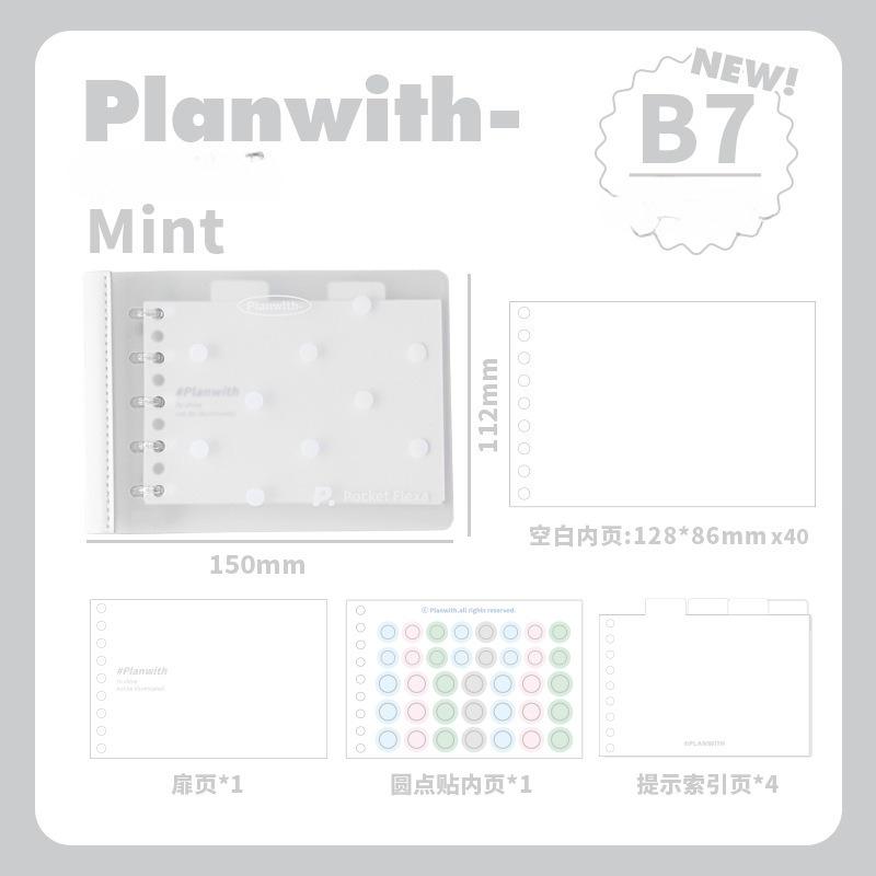 Planwith Friends Program, Polka Dot Soft Back Loose-leaf Book PP Cover Without Breaking Hands B5/B7 Horizontal Line Page Notebook