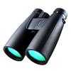 Высокомощный бинокль 12x50 с призмой Bak4, профессиональный HD-телескоп с гигантским полем зрения для наблюдения за птицами, наблюдения за звездами, активного отдыха