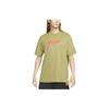 Letter Logo Print Crew Neck Short Sleeve T-Shirt Men Tops Green DN2963-378