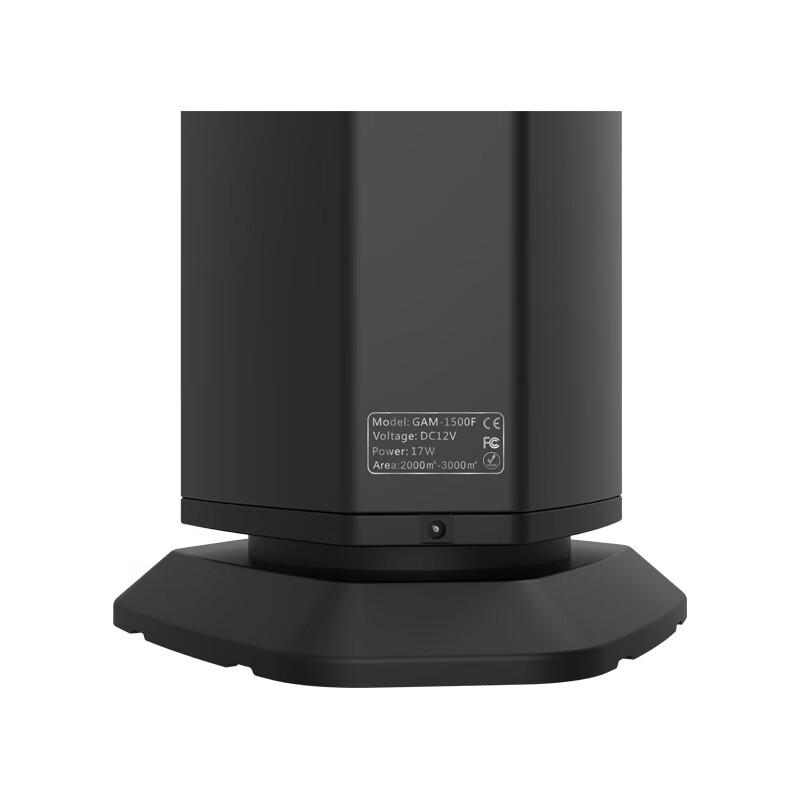 OIMG Smart WiFi Aroma Diffuser