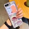 Чехол с принтом Рыба-черепаха для Samsung Galaxy Z FLIP 7 FE 6 5 Z Flip7 Flip6 Flip5 Роскошное покрытие Гибридный складной чехол для телефона из ПК+ПУ кожи