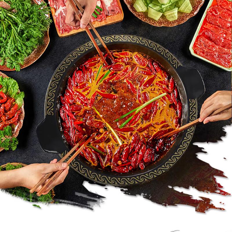 SuLe Commercial 9-Grid Divided Hot Pot