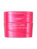 Aqualabel Balance Care Cream [Старый продукт]