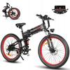 Электровелосипед - Samebike - LO26 PLUS - 1000 Вт - 45 км/ч - Складной 26" 15 Ач