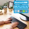 ELECOM Wireless Bluetooth Keyboard, Compact, Quiet, Supports 3-Device Multi-Pairing, Compatible with iPad, MacBook, Surface, and Chromebook, Black,