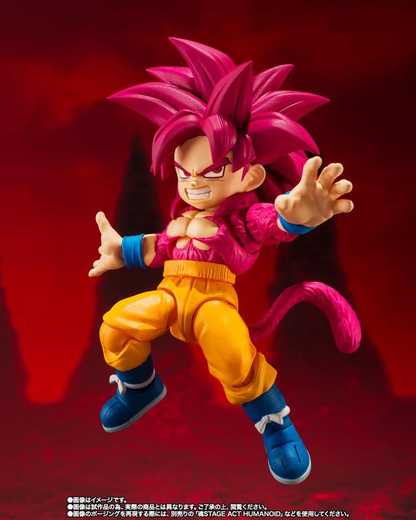 Супер Сайян 4 Сон Гоку ПВХ АБС Раскрашенная Фигурка S.H.Figuarts (Мини) -ДАЙМА- & (приблизительно. 80мм)
