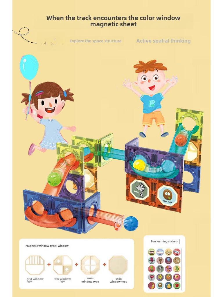 Магнитные шариковые строительные блоки Diger Pipeline: Красочный развивающий набор игрушек для детей