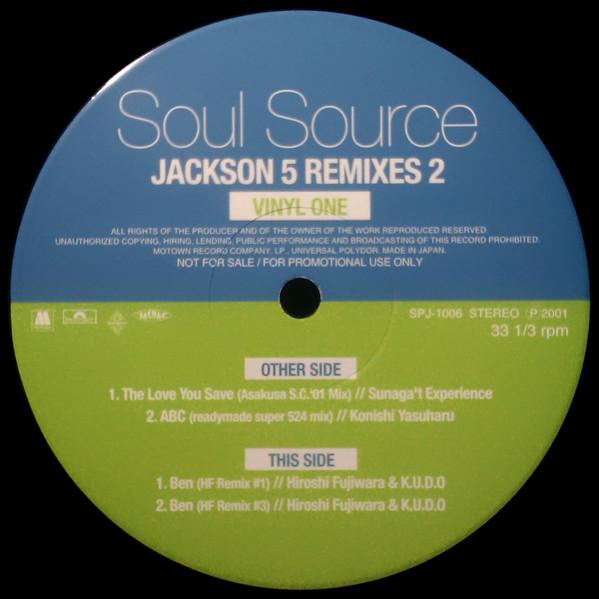 12inch Record JACKSON 5 - Soul Source Jackson 5 Remixes 2 (Vi UPJH1020PROMO Motown, Polydor 2001 Japan Dance & Electronica Used