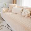 Sofa Cushion Four Seasons Universal Simple Modern Non-Slip Cushion Universal Light Luxury Non-Slip Cushion Sofa Cover