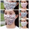 Lace Ice Silk Mask UV Protection Face Gini Mask Adjustable Face Cover  Cycling