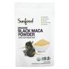 Superfood, Organic Black Maca Powder, 4 Oz (113 G)
