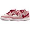 Strangelove × SB Dunk Low Valentine’s Day CT2552-800 Men's Size