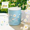 Thermos TCDG-451 Изолированная кружка для кофе и чая, 440 мл