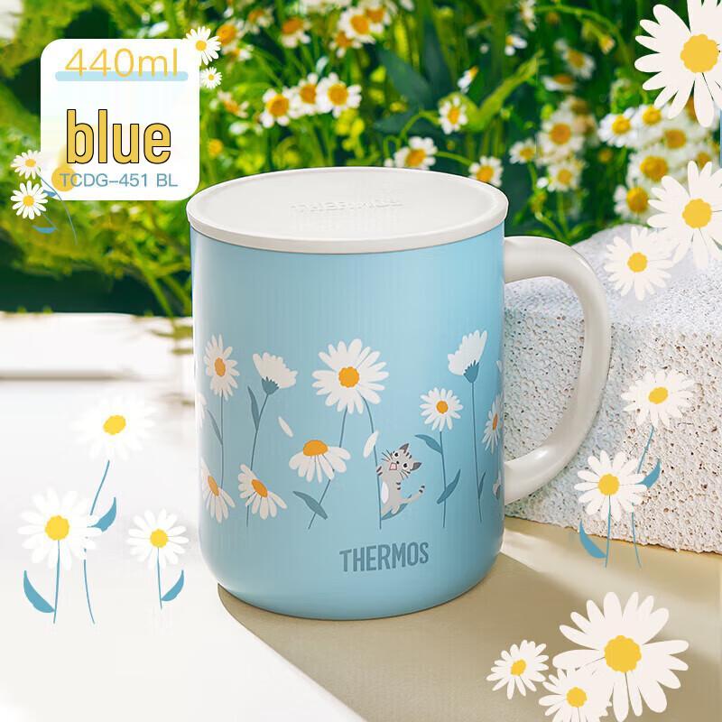 Thermos TCDG-451 Изолированная кружка для кофе и чая, 440 мл