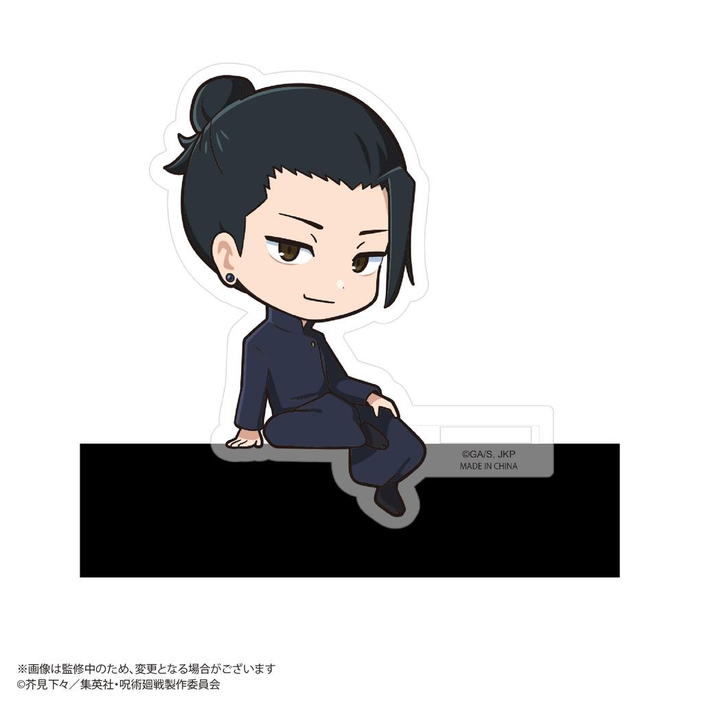 Магическая битва Кадочара Бокс