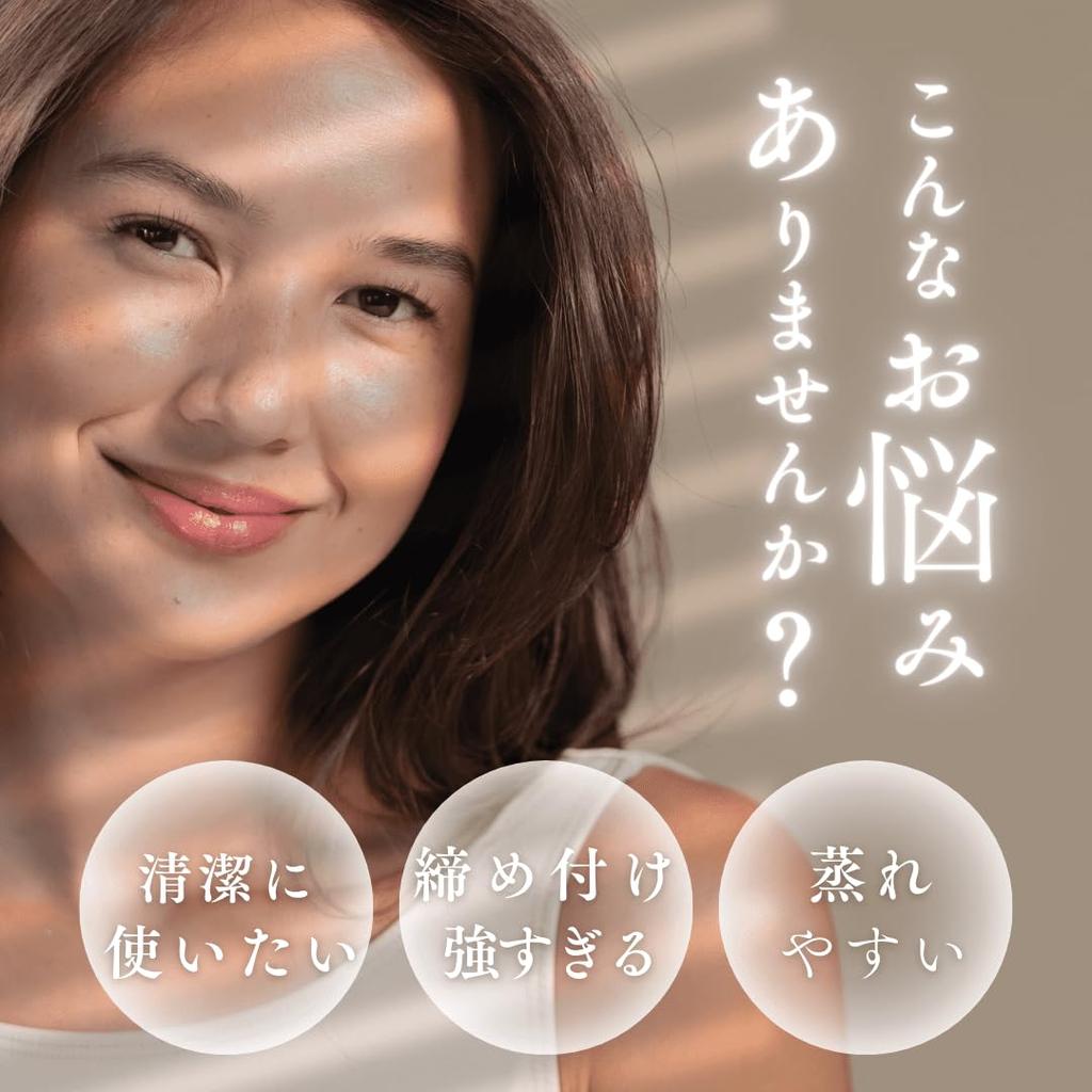 Luce brillare Парик Парик Регулируемый Для Чувствительной Для Медицинского Внутренний Пот и Пот Под Уход Шелк Премиум Посадка Шапочка, Сетка, Шелк, Размер, Кожа, Использование, Шапочка,