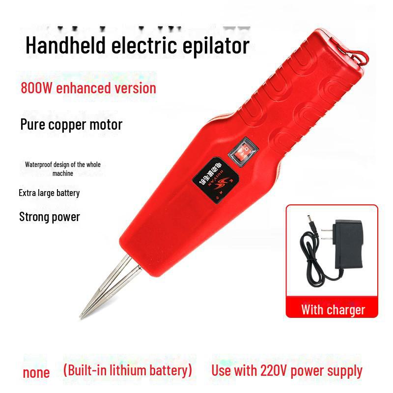 Автоматическая машина для ощипывания птицы с литиевой батареей: Электрическая машинка для удаления перьев у курицы, утки и гуся (Европейский стандарт)