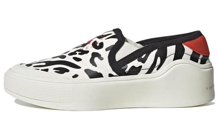Women's Sneakers Stella McCartney x adidas Wmns Court Slip-On 'Animal Print'