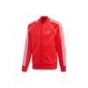 Originals Reversible Full-Zip Track Jacket Men Outerwear Fluorescent-Red FM3809
