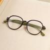 4PCS Fashion Reading Glasses Anti-Blue Light Women Men Computer Presbyopia Hyperopia Reading Eyeglasses