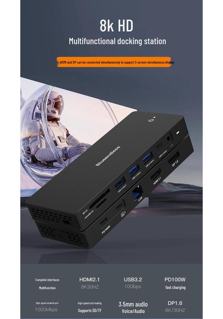 8K 30 Гц Док-станция Type-C с поддержкой Multi-Screen Display, HDMI 2.1/DP 1.4, Расширительный док для ноутбука и USB-разветвитель