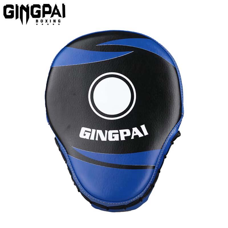 Jingpai Curved Boxing Training Mitt