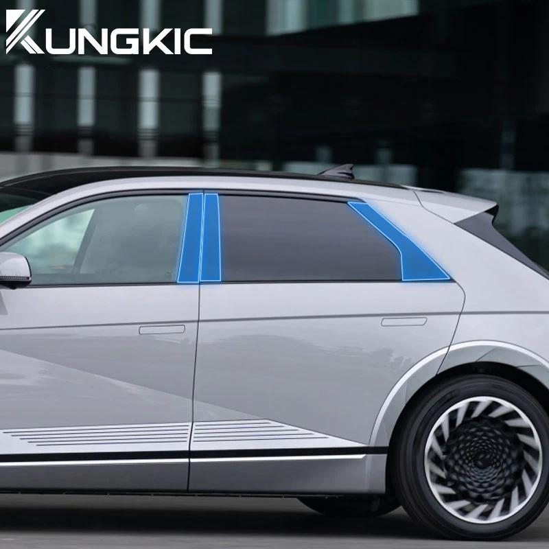 Набор внутренних наклеек для Hyundai IONIQ 5 2022 2023 Стиль карбонового волокна Защитная пленка
