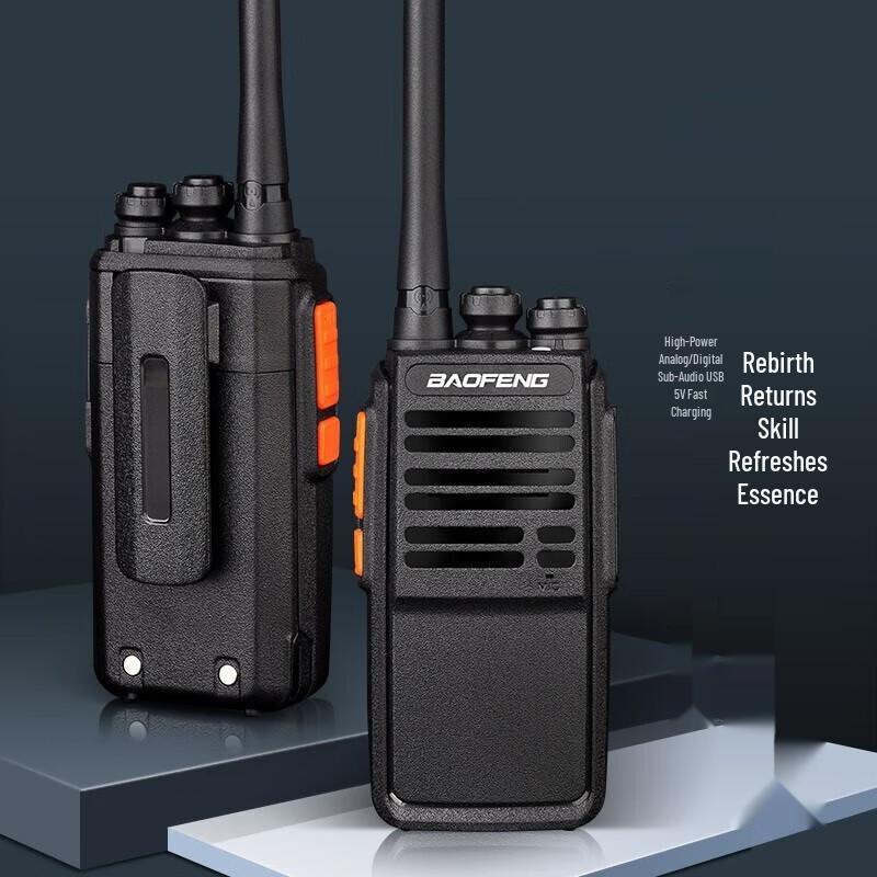 Флагманская высокомощная рация Baofeng 888S (Китайская версия)