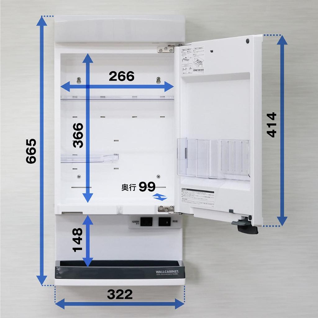 RP Topura туалетный столик со светодиодной подсветкой и зеркальным шкафом x 32,2 66,5 см TW-T55L
