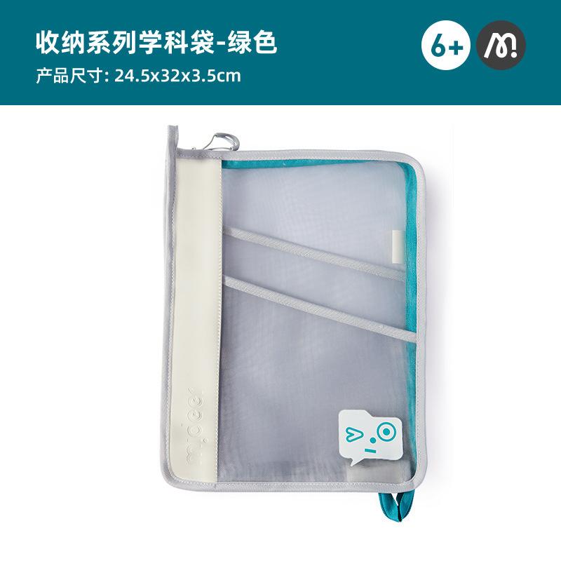 Сумка для хранения предметов начальной школы, сумка для классификации учебников, трехслойная износостойкая детская сумка для тестов