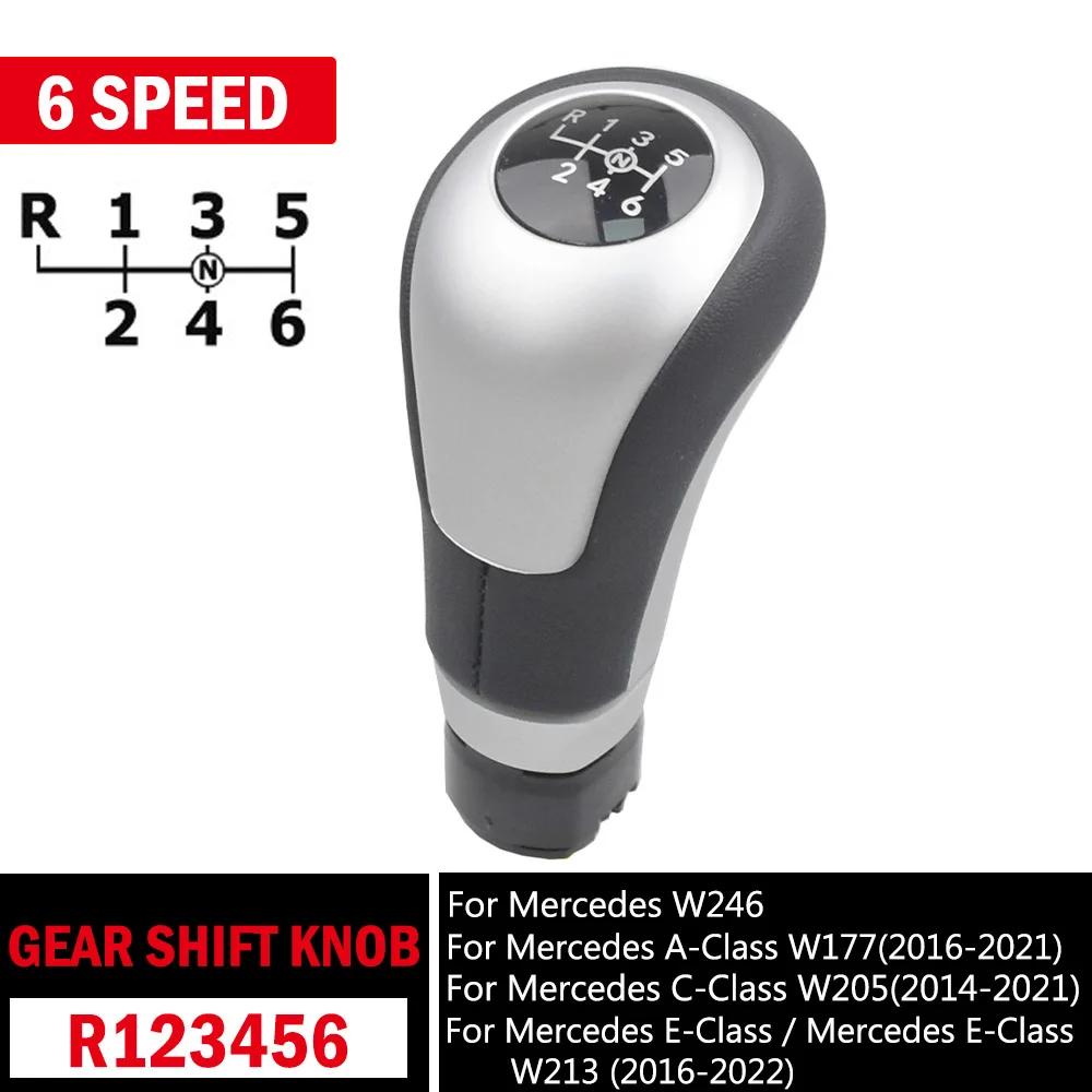New Car Accsesories Gear Shift Knob for Mercedes Benz C-Class W205 (2014-) E-Class W213 (2016-) Manual 6 Speed