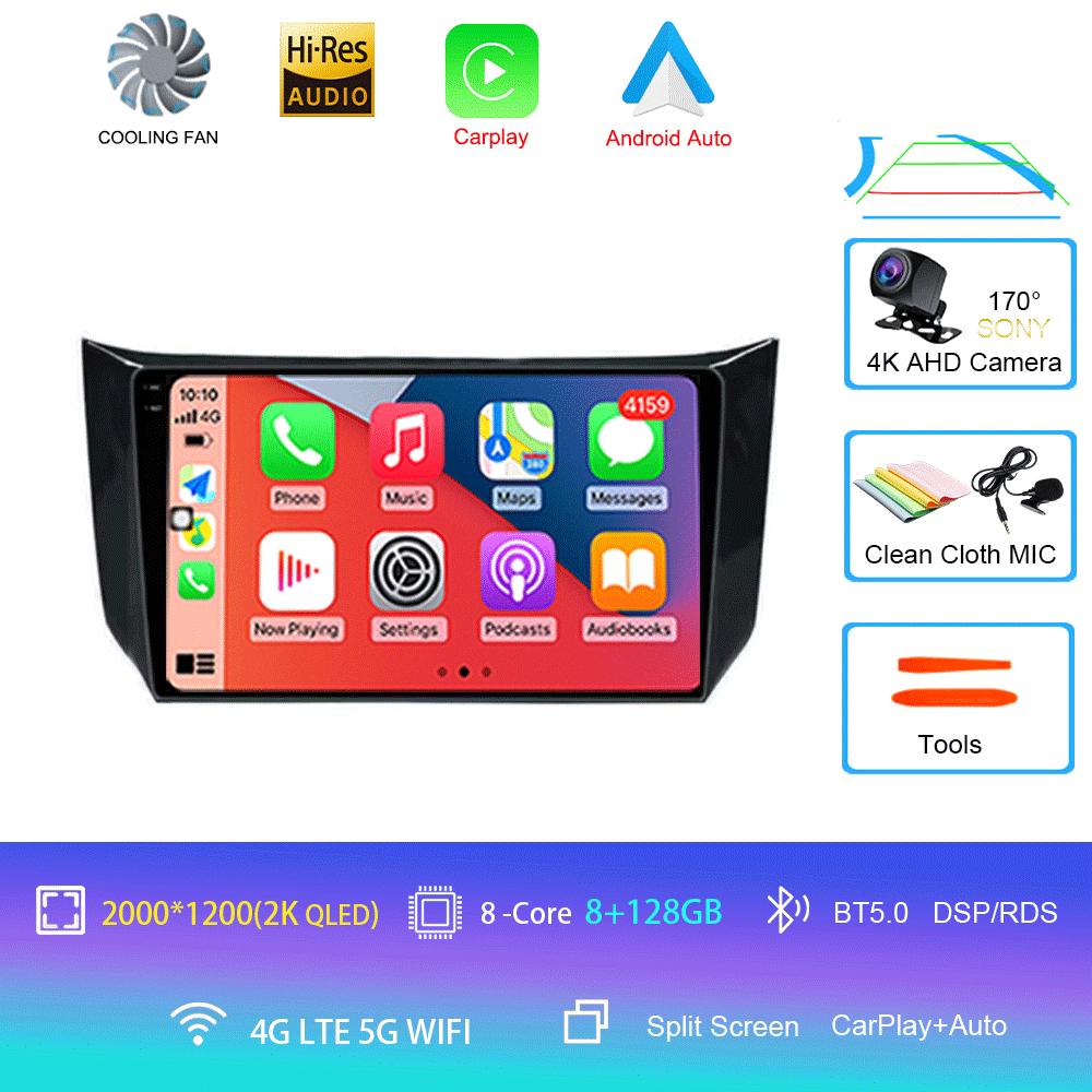 Для Nissan Sylphy B17 Sentra 12 2013 2014 2015 2016 2017 2018 8G+256G Android 14 Автомагнитола Мультимедийный плеер Навигация