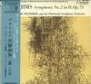 LP Record WILLIAM STEINBERG - Brahms: Symphony No. 2 In D Major SCY3001 COMMAND CLASSIC Japan Obi Classical Used