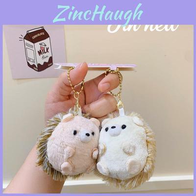 Jinnew Милый плюшевый брелок с животными с магнитной парой для рюкзака и для подарка