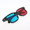 Red Blue 3D Glasses For Dimensional Anaglyph Movie Game DVD Cool